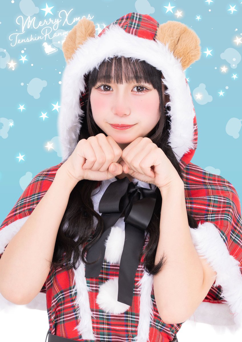 ちゅきちゅきちゅきちゅきちゅきちゅきちゅきちゅきちゅきちゅきちゅき