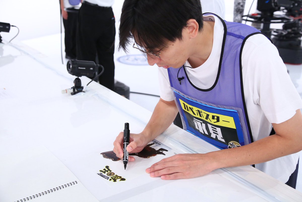 12/19（金）深夜0:45〜 第2回細身センスメガネ1時間SP👓✨ #ロング