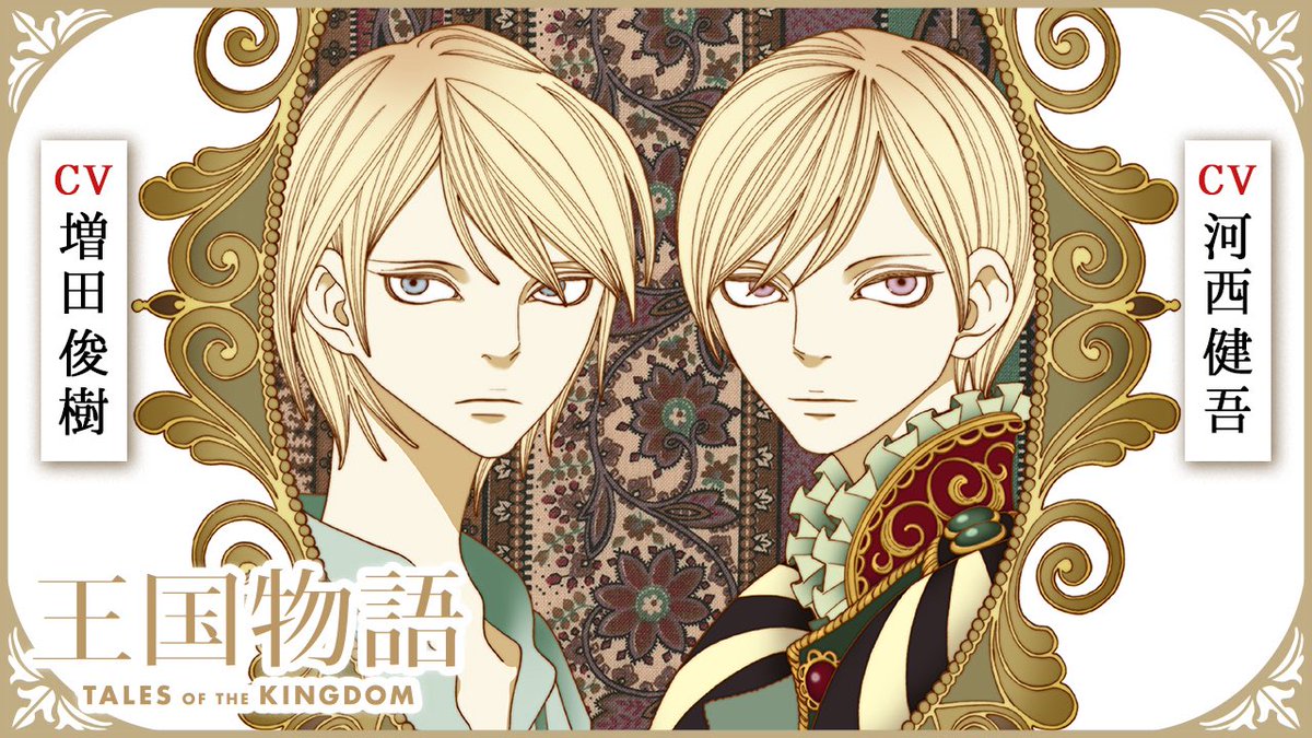 中村明日美子お知らせ（公式） (@asmk_gengaten) / Posts / X