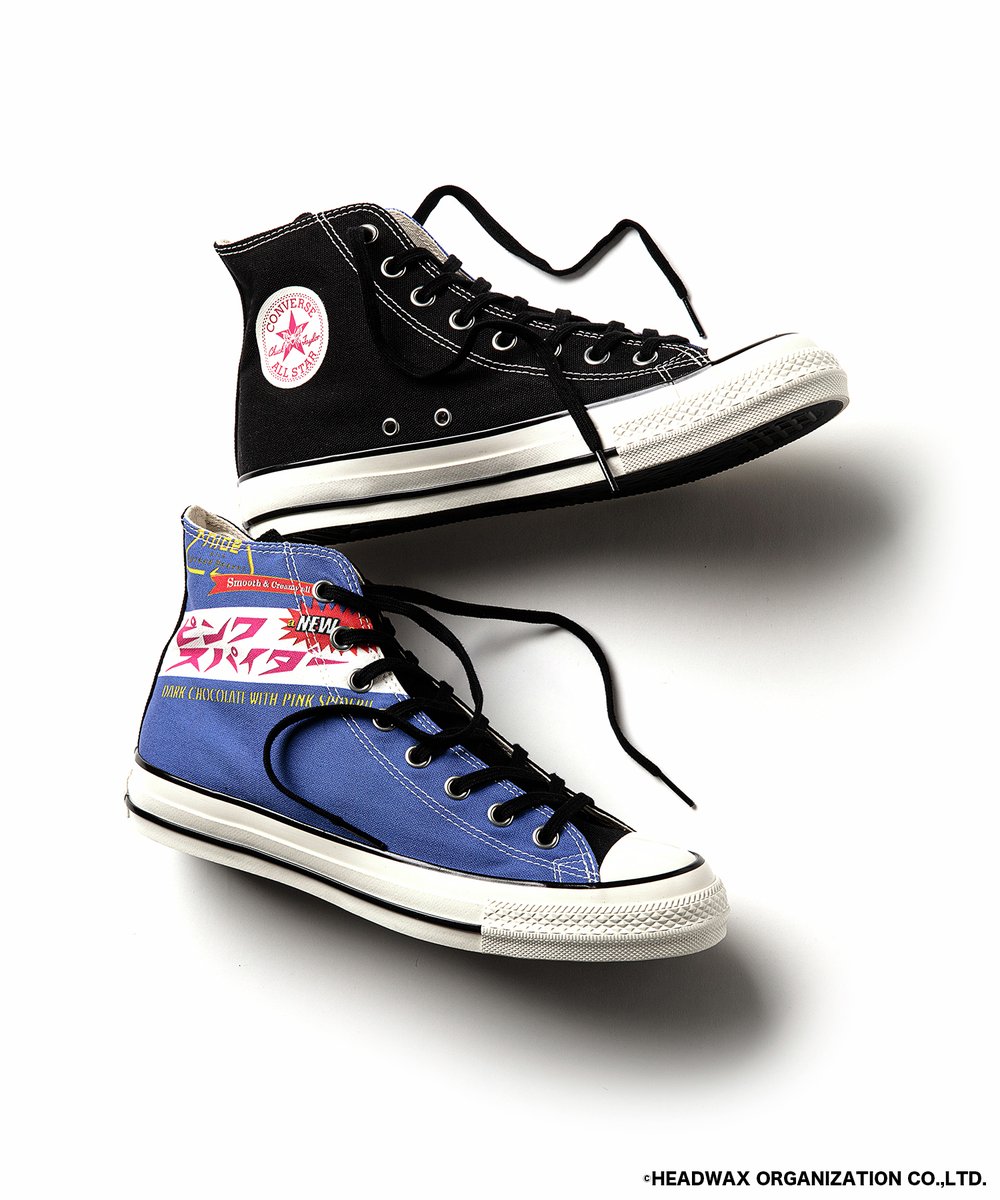 hide official (@hideofficial_20) / Posts / X