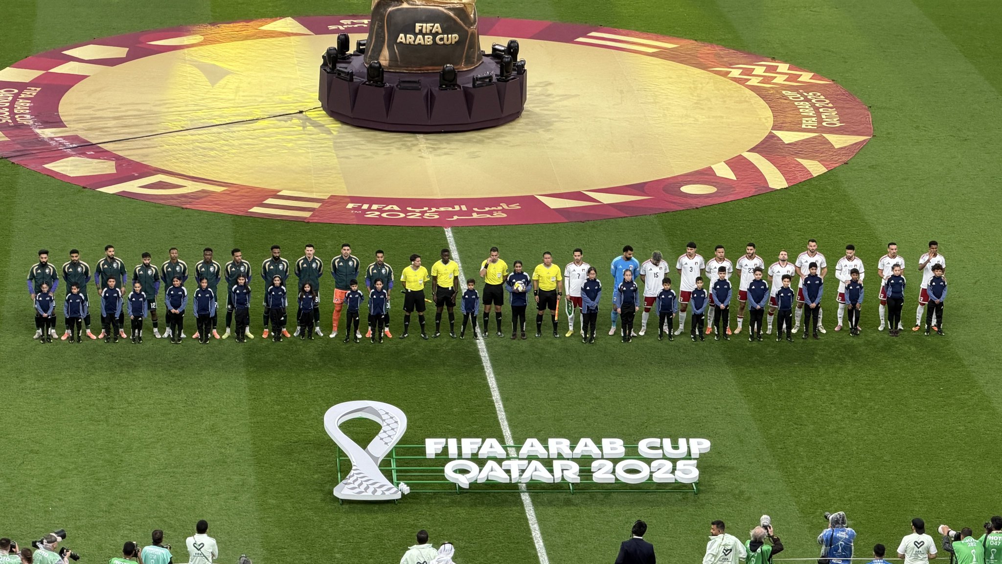 ركلة البداية. المنتخب السعودي الإمارات #السعودية_الإمارات 