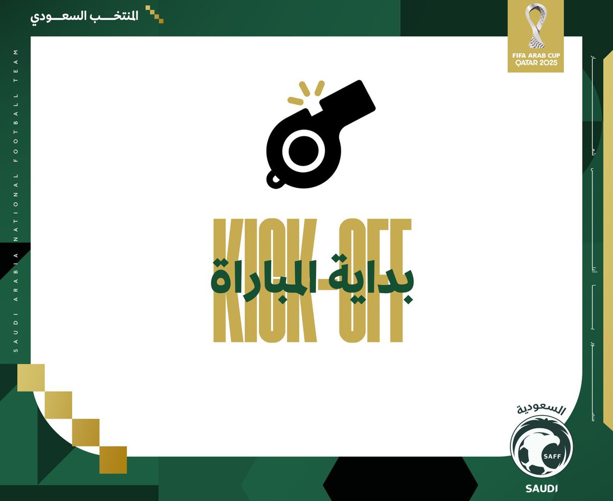 Saudi National Team tweet media