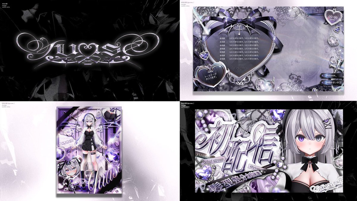 suibin_yso's tweet image. ⋆｡˚

┊︎新規個人様
┊︎5、6月納品枠
┊︎受付再開についてのお知らせ

2026年1月17日  am 10:00 より
新規様ご依頼受付を再開致します
半年ぶりの再開です…🙇‍♀️！

概要など
↓↓↓