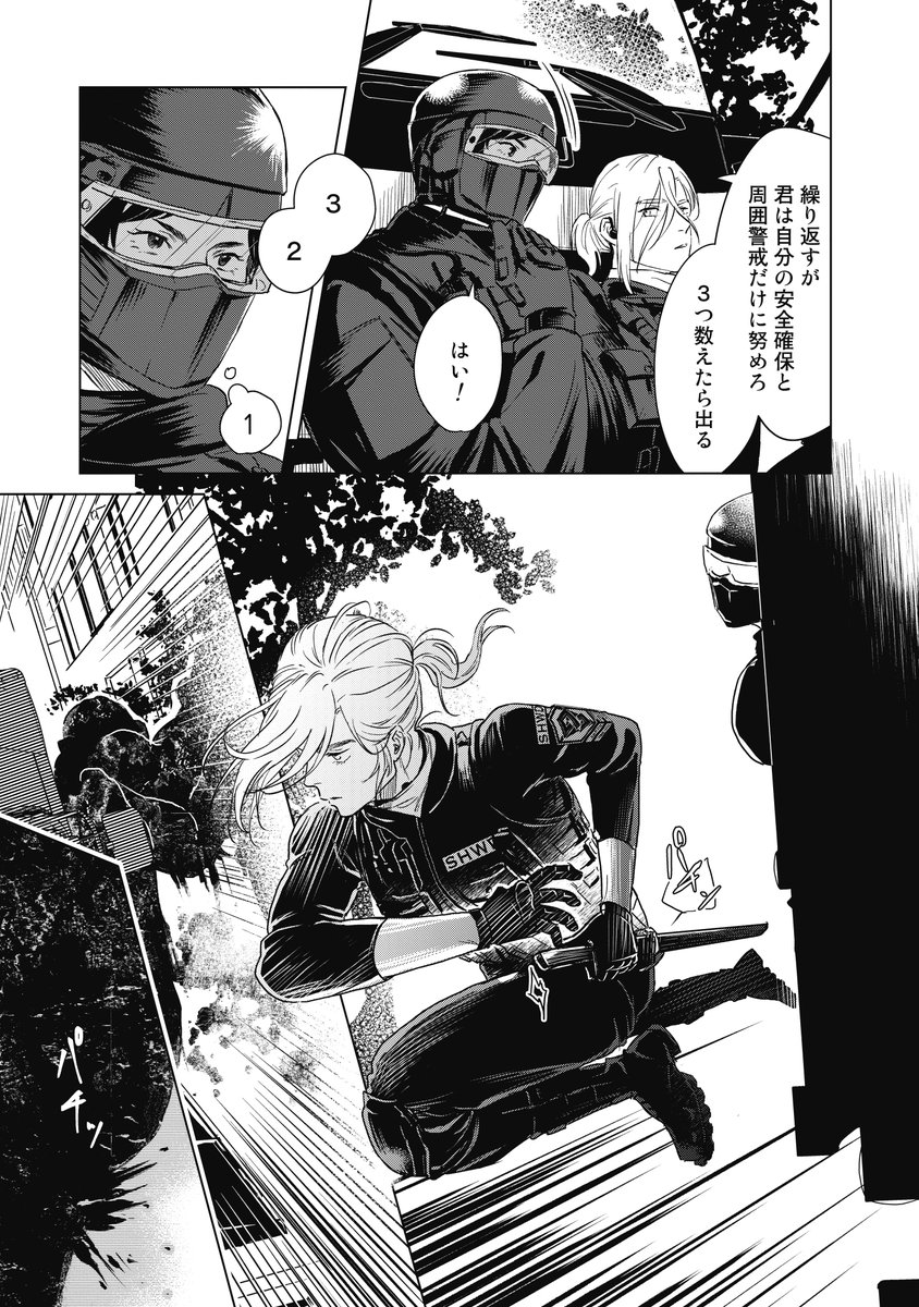 (6/12) 