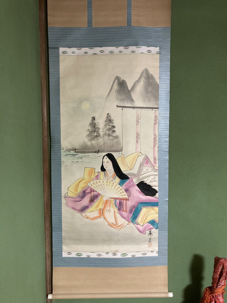 極上　パロディウス かぐや姫　ホロカード どこかで見たような既視感があるなあ🙄 と、思っていたのですが #極上