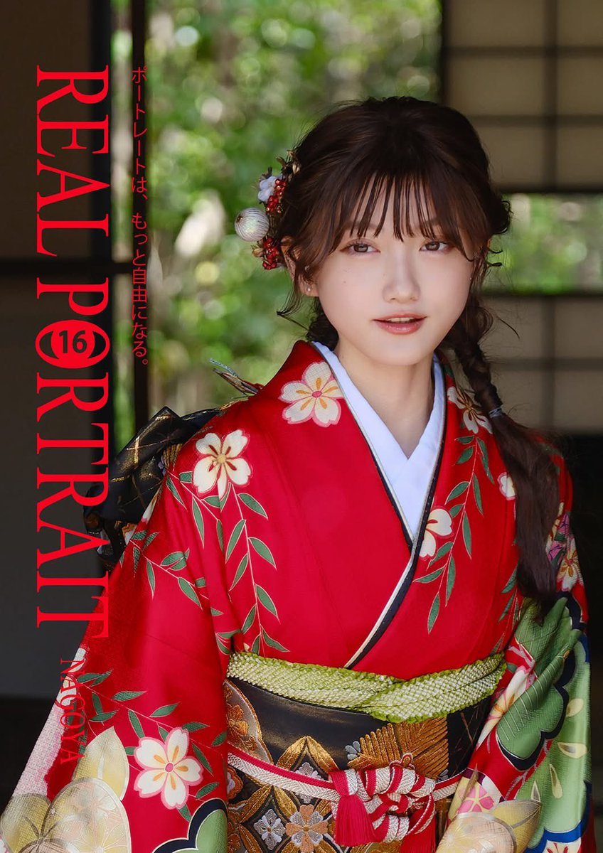 あづき ましろ/next リアポ大阪 (@Mashiro_Canon) / Posts / X