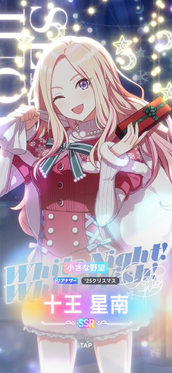 さくらもち様 桜もちさま モッチー さくらもち様 カード検索 ｜ Z/X - Zillions of