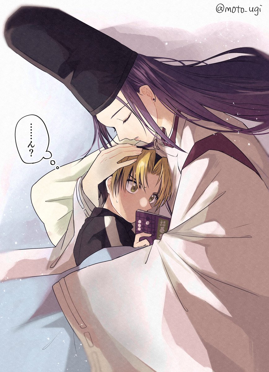 えだまめ (@rarecheese6262) / Posts / X