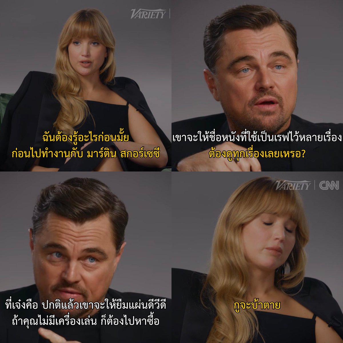 ยังไม่ทันเริ่มก็ท้อแล้ว 😂