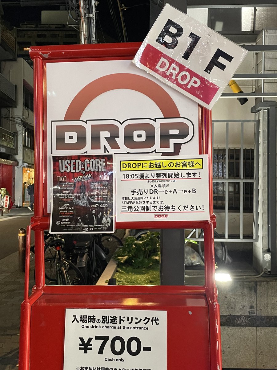 まゆ (@G0N7jE8pQMMrkxj) / Posts / X