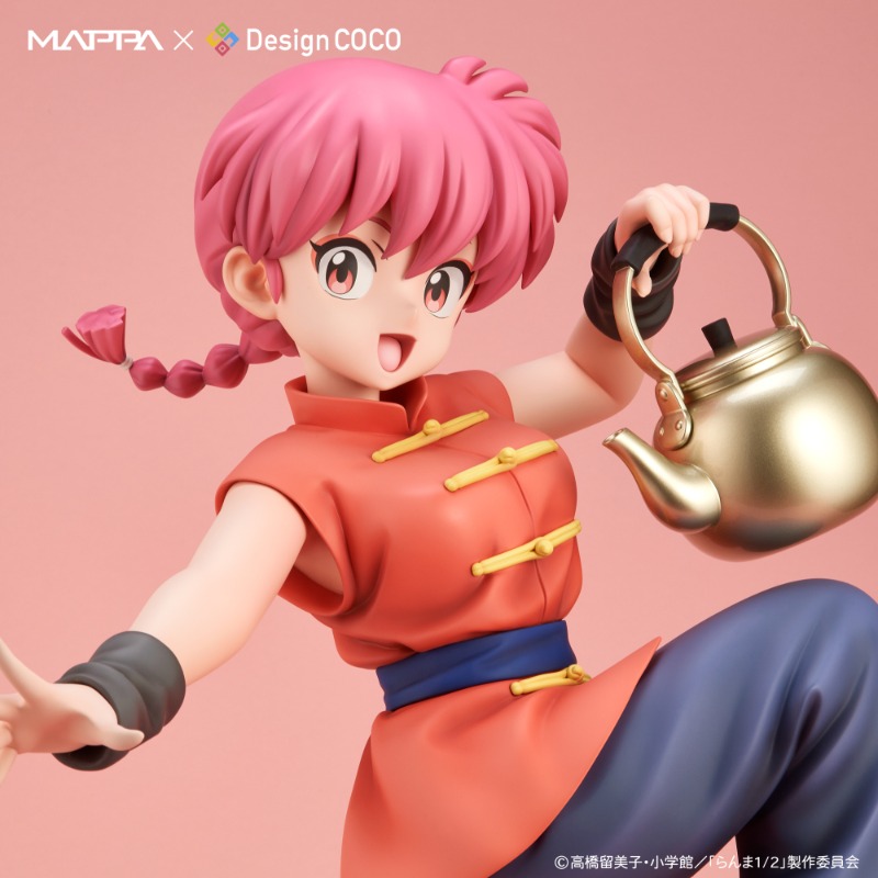 MAPPA x デザインココ ＼ TVアニメ『らんま1/2』より、らんまが迫力の1