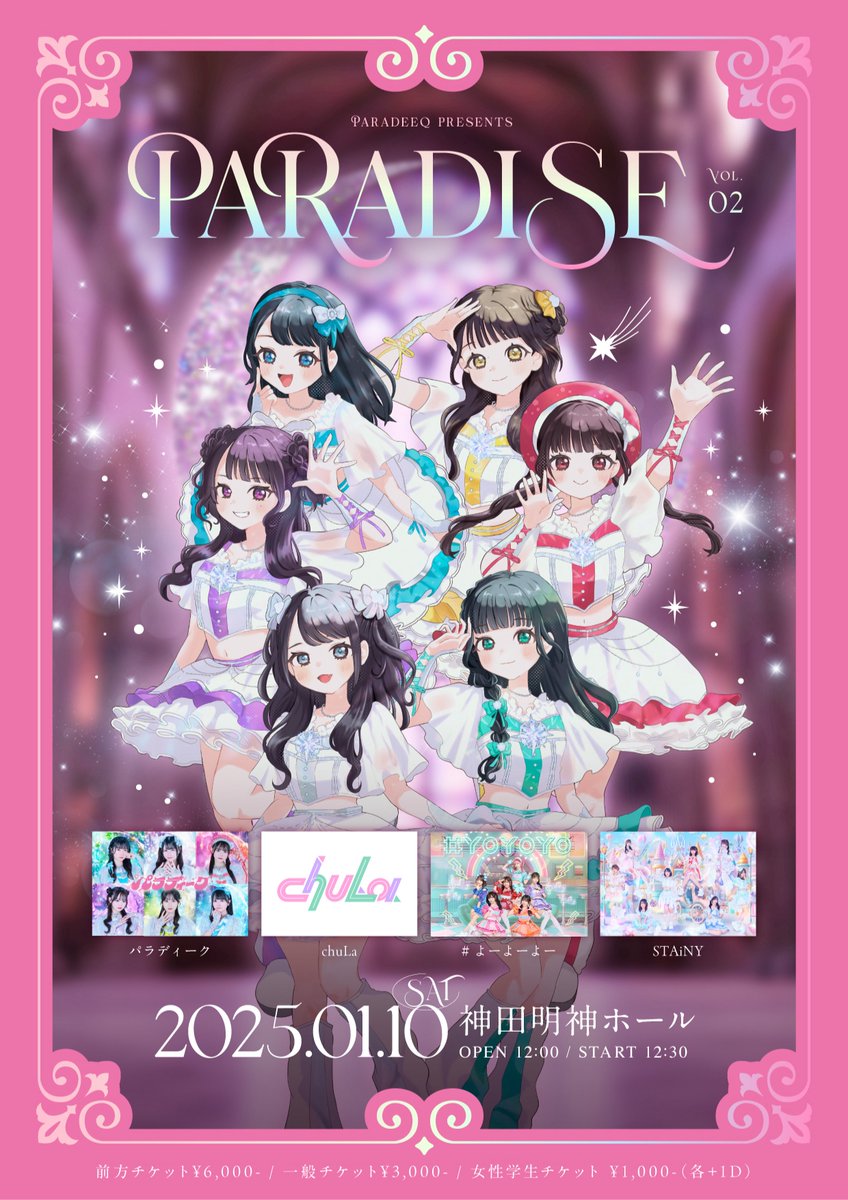 ちゃむ (@guaxinicapoeir1) / Posts / X