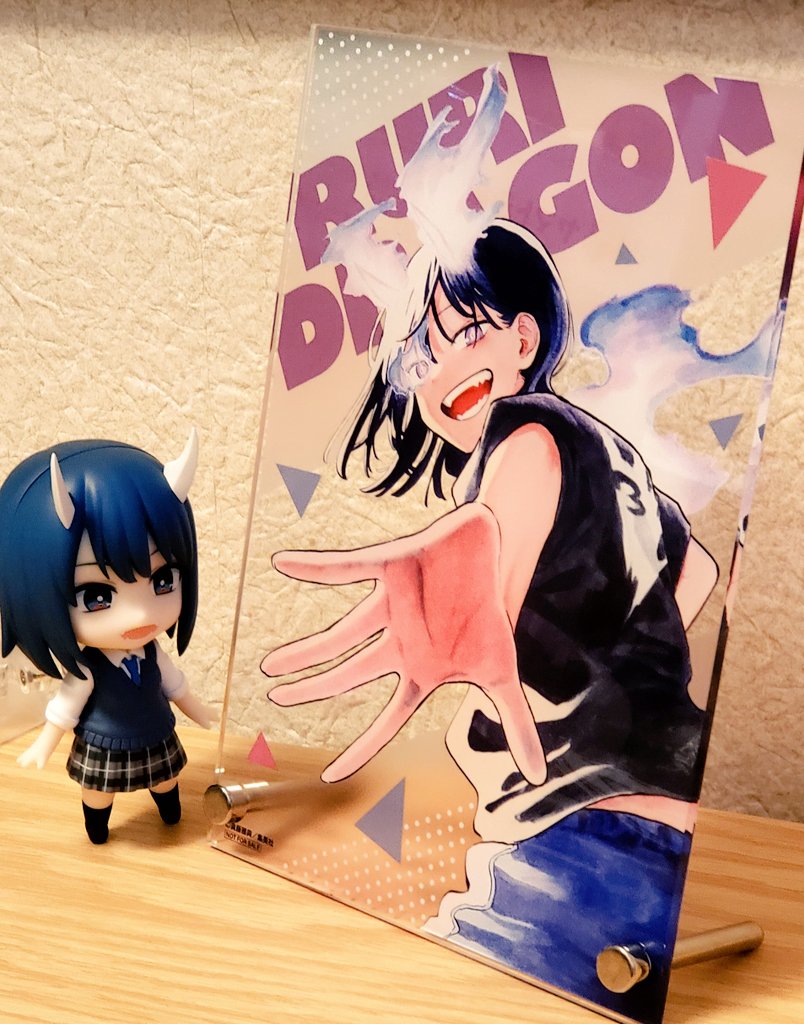 ゼブラックさんのキャンペーンで『ルリドラゴン』4巻カバーイラストの