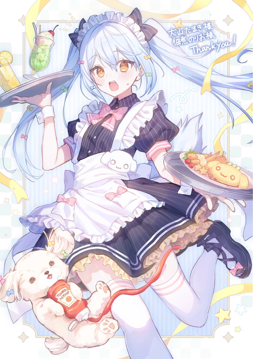 おゆゆ (@0207_yuyuyuyu) / Posts / X