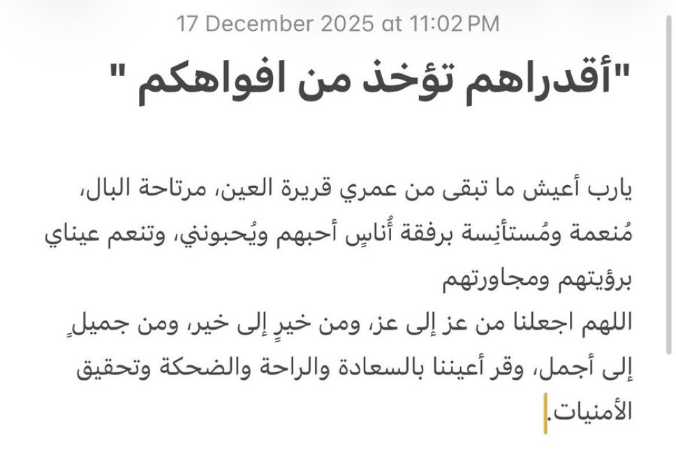 so? (@hms_sss) on Twitter photo 