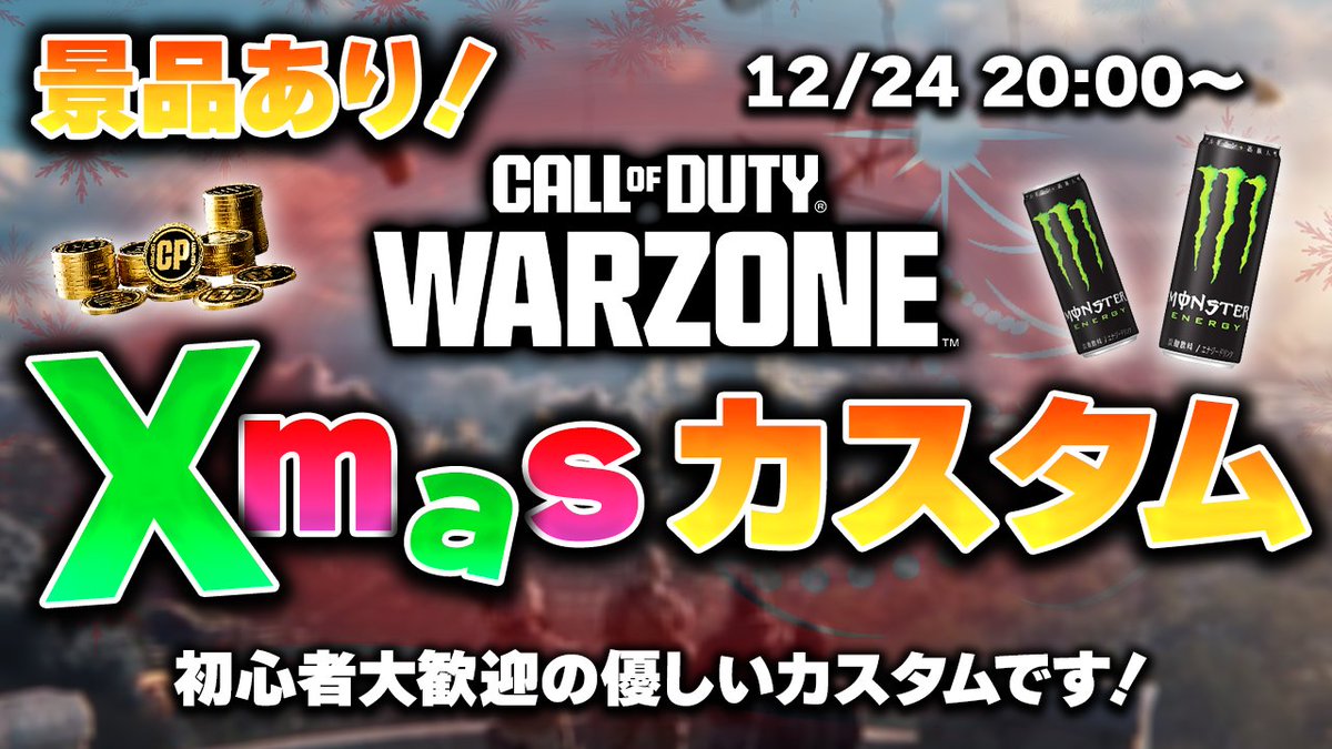 Zer0🎮 🔫 (@Zzer0_Gaming) / Posts / X