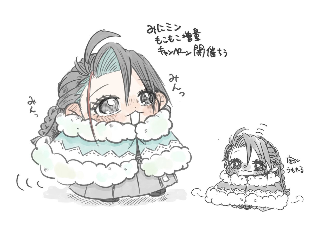 Post by しざき on X: みに達の落書き