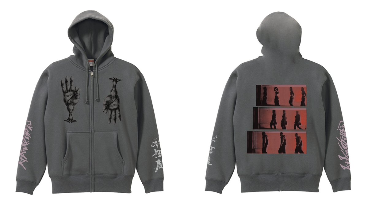 八十八ヶ所巡礼公式アカウント (@88kasyo) / Posts / X