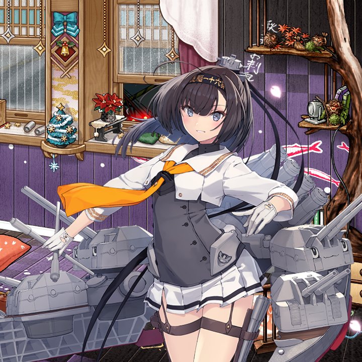 #秋月改二
#艦これ 