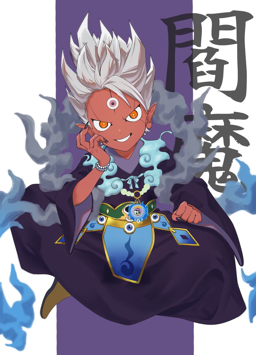 すみま1000円 (@D_zaka111) / Posts / X