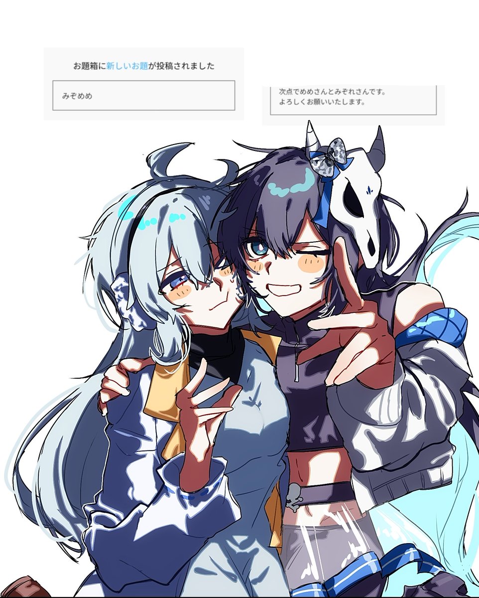 ヤマダ (@yamada0794) / Posts / X