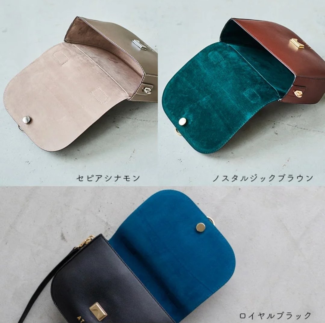 ATAO (@ataostaff) / Posts / X