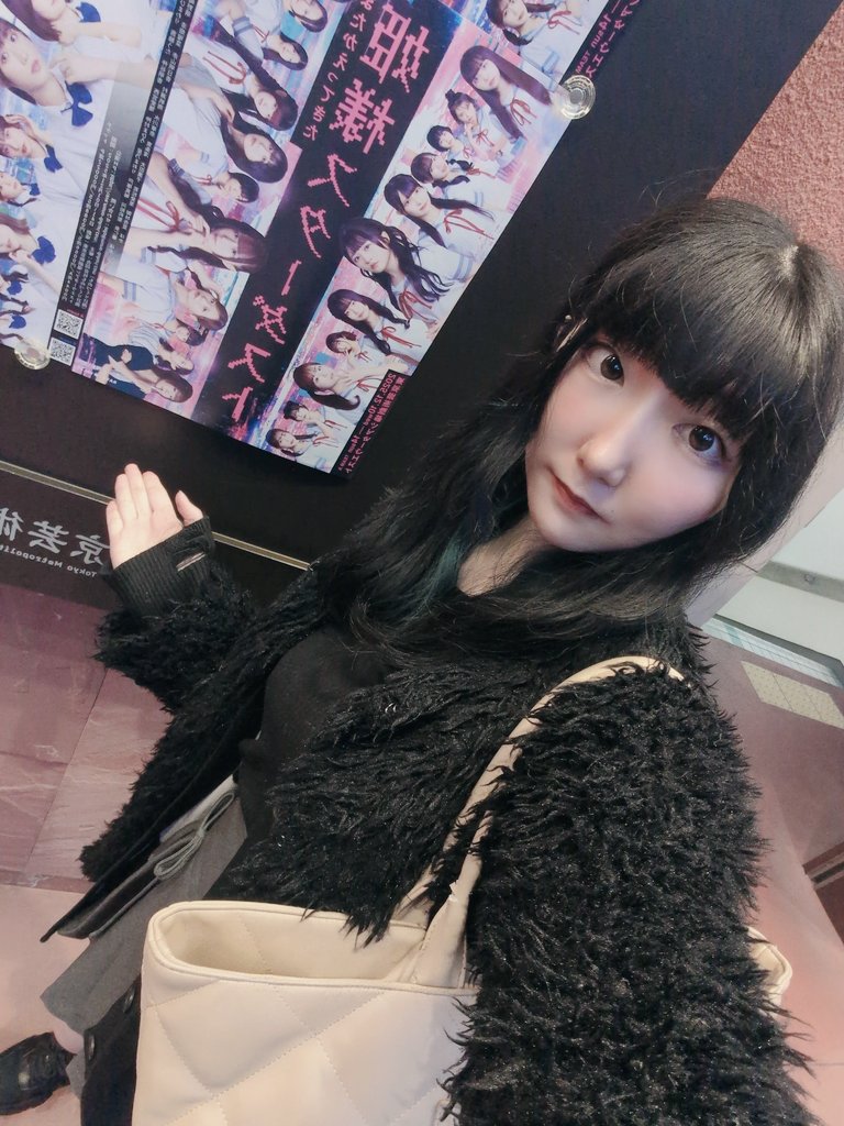 こんにゃるせ🦊📢🍥 この間あみたんが出演していた『またかえってきた