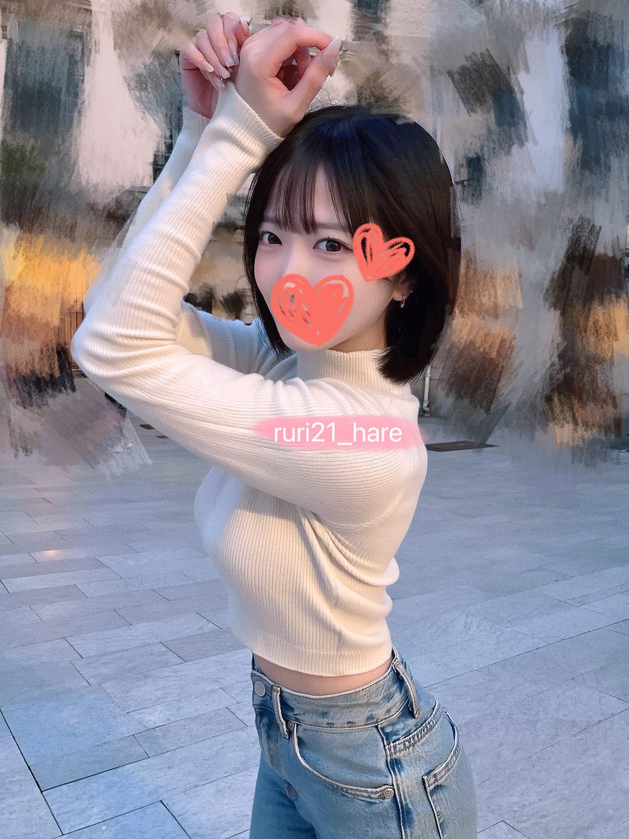 るり (@ruri21_hare) / Posts / X