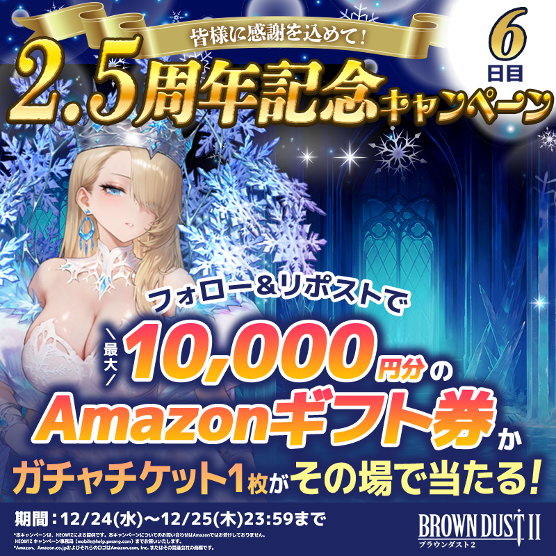 ひむつ (@snor29imsg) / Posts / X