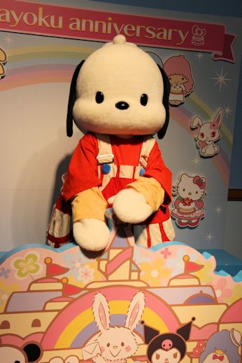 ポチャッコ🐶2014