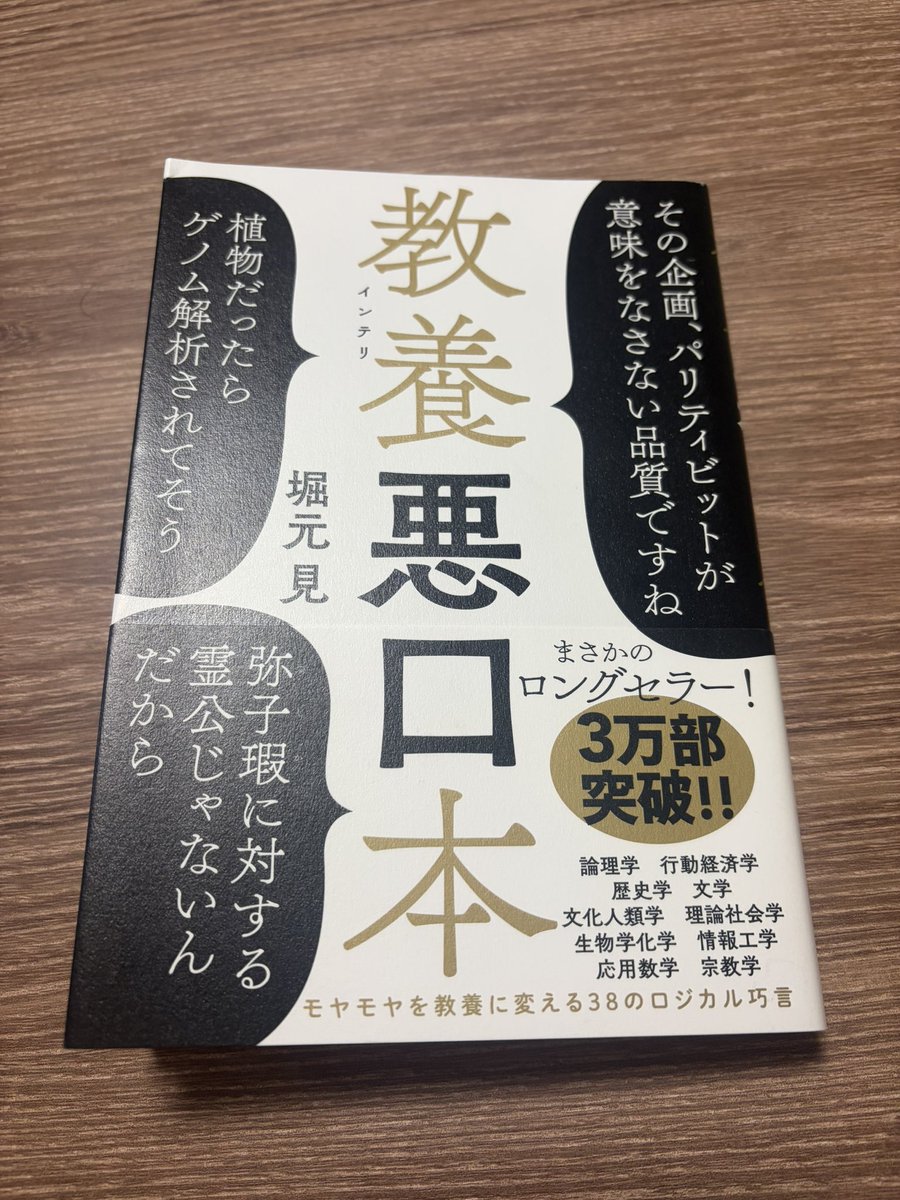 かぴ様 ヤカタ New 2024 Kawasaki Ninja ZX-6R Pearl Robotic White / Metallic