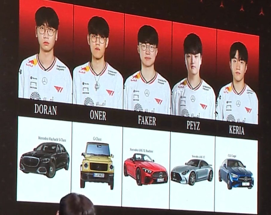 T1 and their car choices fit their personalities perfectly.