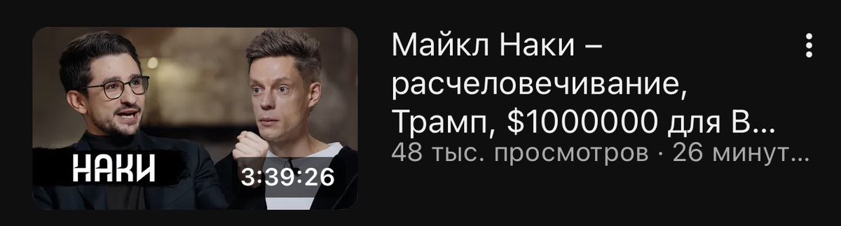 меня ждут лучшие 5-7 дней в твиттере