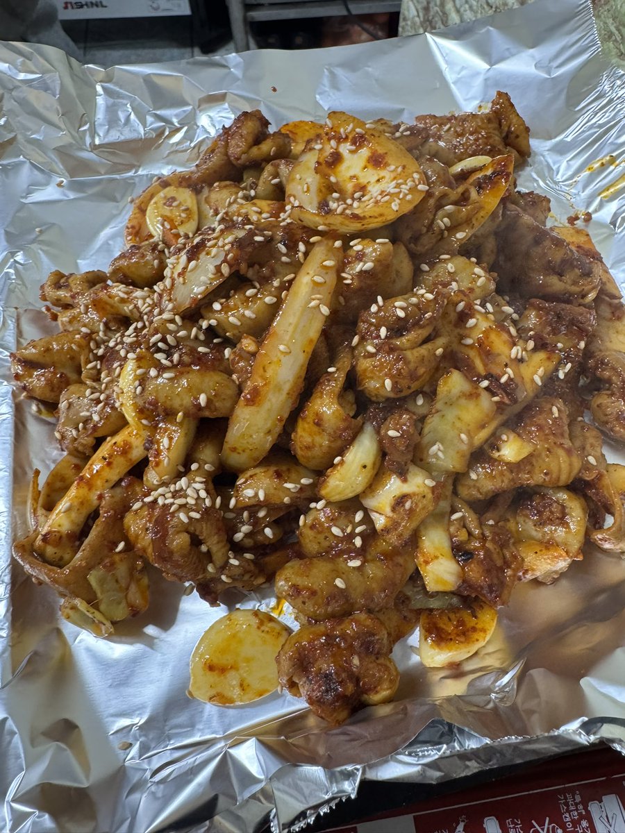 으 배터져