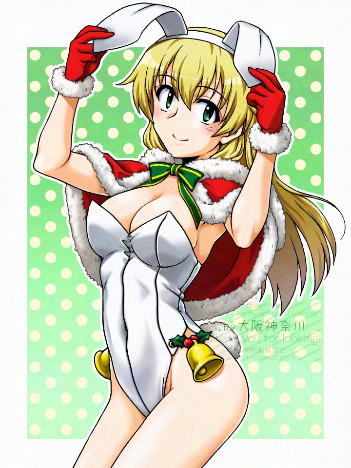 誕生日前に過去絵でもうひとにぎやかし!
 白もイイネ! 