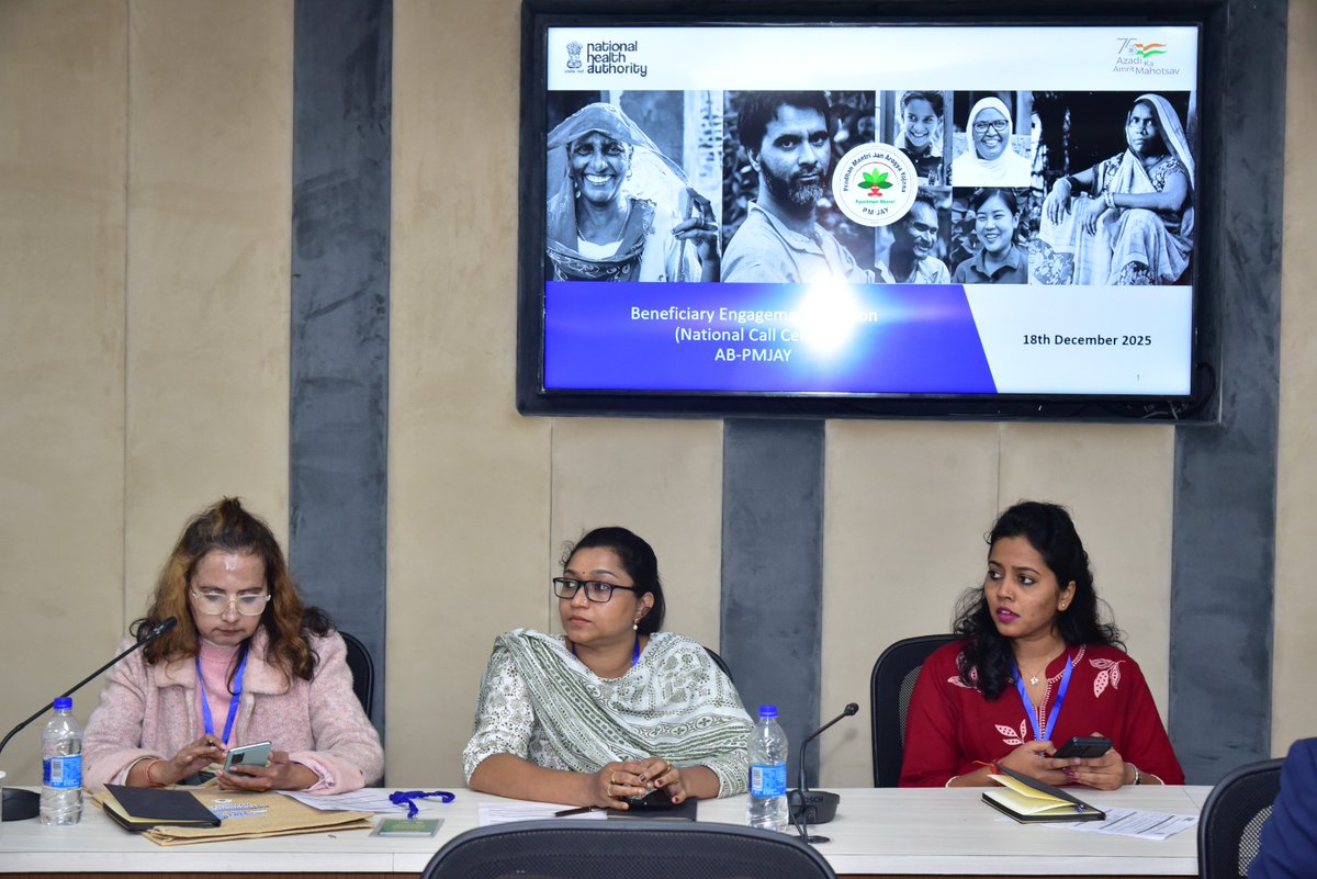 The role of the toll-free helpline was deliberated in detail, and States were advised to adequately sensitise PMAMs and empanelled hospitals on the mandatory use and significance of the hospital helpline 14413 to ensure proper regulation and beneficiary-centric service delivery.