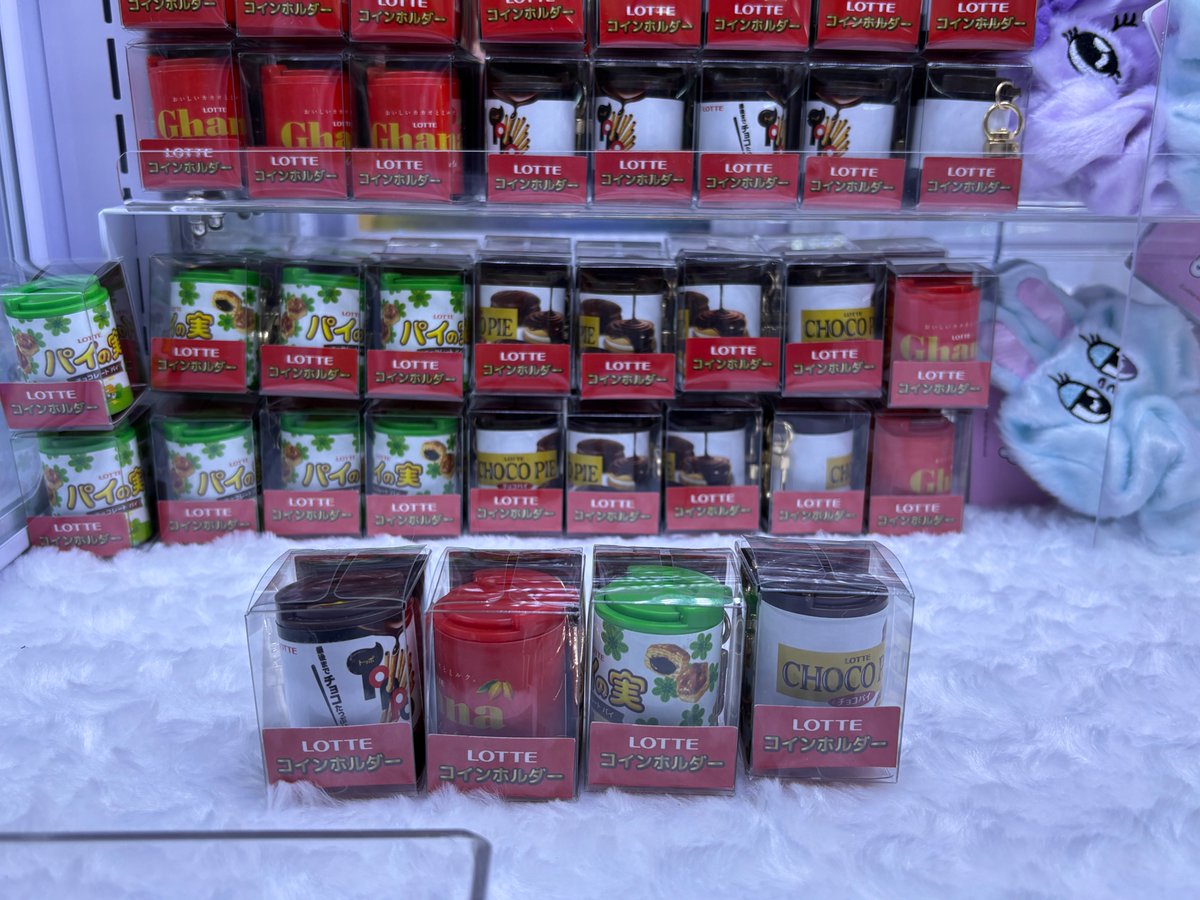 ❣新景品投入情報❣ 【ロッテコインホルダー】 ぜひ挑戦してみて下さい🔥 ＃宮崎ゲームセンター ＃ドリームランド ＃クレーンゲーム  ＃UFOキャッチャー #宮崎ナナイロ ＃プライズ
