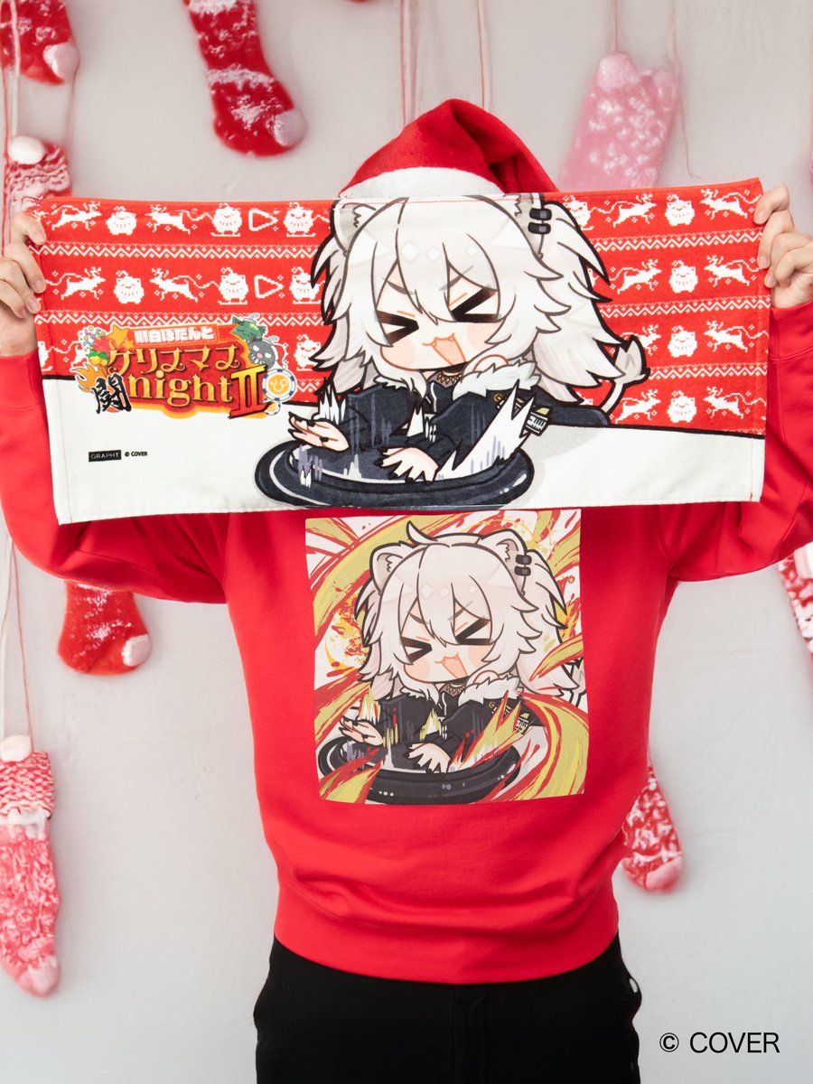 獅白ぼたんとクリスマス闘night Ⅱ」 いよいよ明日！！🎄 待ちきれませ