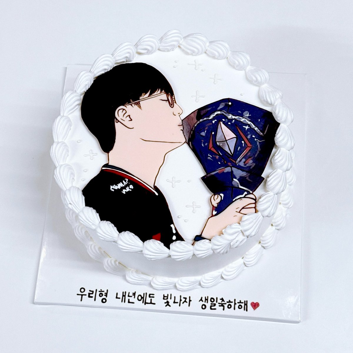 wtf this cake😭
thank you my brother❤️