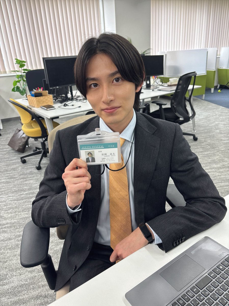 葉山 侑樹 (@yukihayama1027) / Posts / X