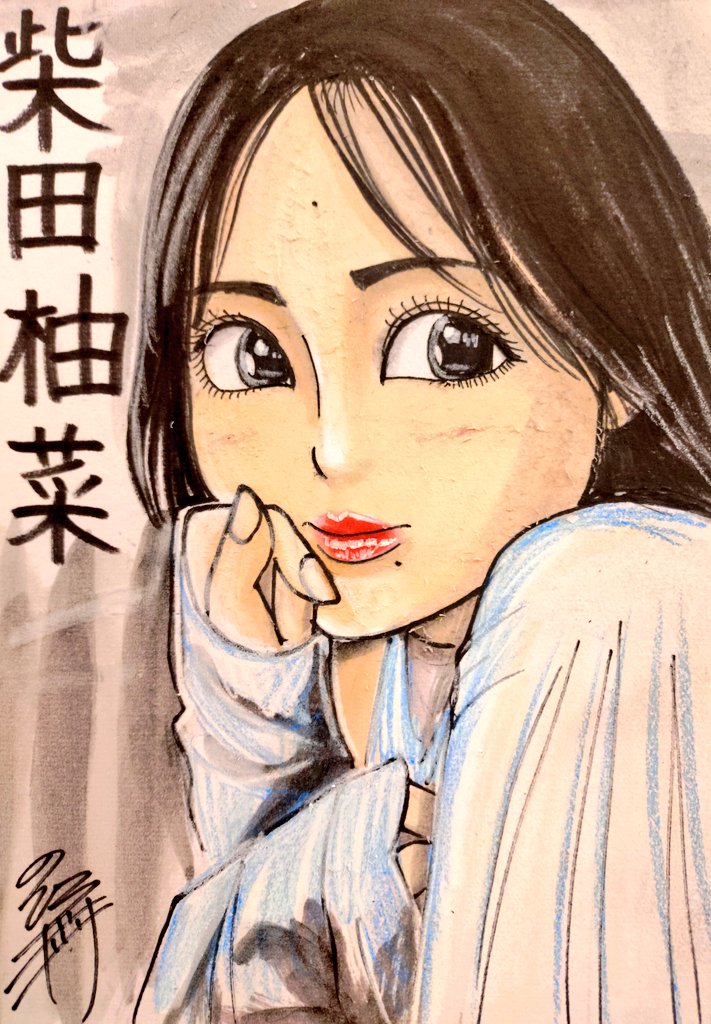 ミツオカノリヒロ⊿似顔絵怪獣ノリラ (@norira009m46) / Posts / X