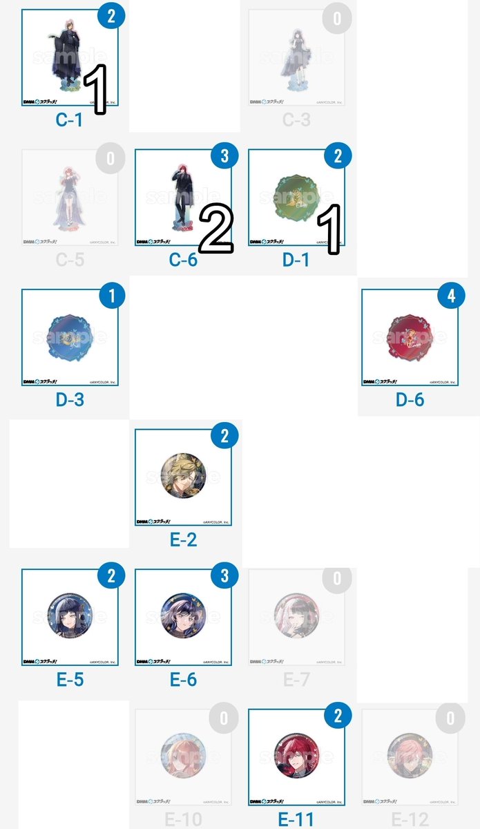 __xcck__'s tweet image. 【交換 譲渡 買取】にじさんじ DMM スクラッチ くじ MidnightPapillon

譲 画像参照
求 2枚目参照(右側缶バ最優先) or 定価+送料

・2枚目は買取もしております、支払いはお品物受け取り後
・お声がけ重なった場合条件良い方優先
・初回お取引の方はリトリン必読

検索からでもお声がけください