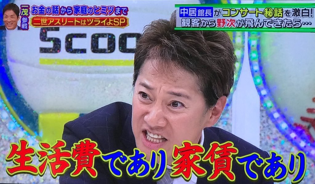 大好きな気持ちは決して変わる事はなくまた会いたいよ 会わなきゃダメ