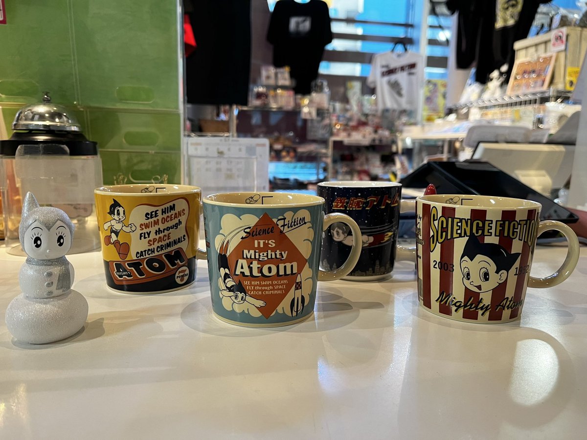 Are you in Tokyo? Are you looking for something special? Then, get