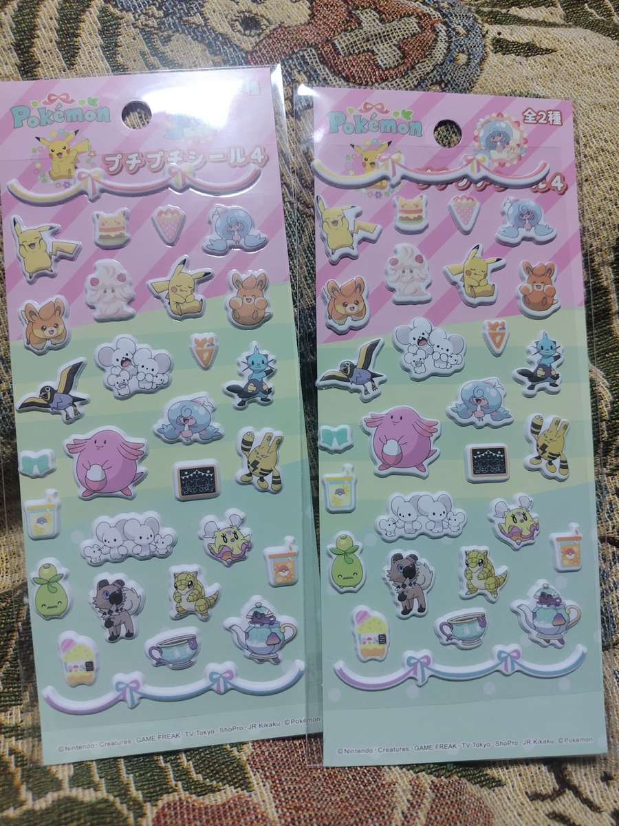 MOMO (@fqsirolove) / Posts / X