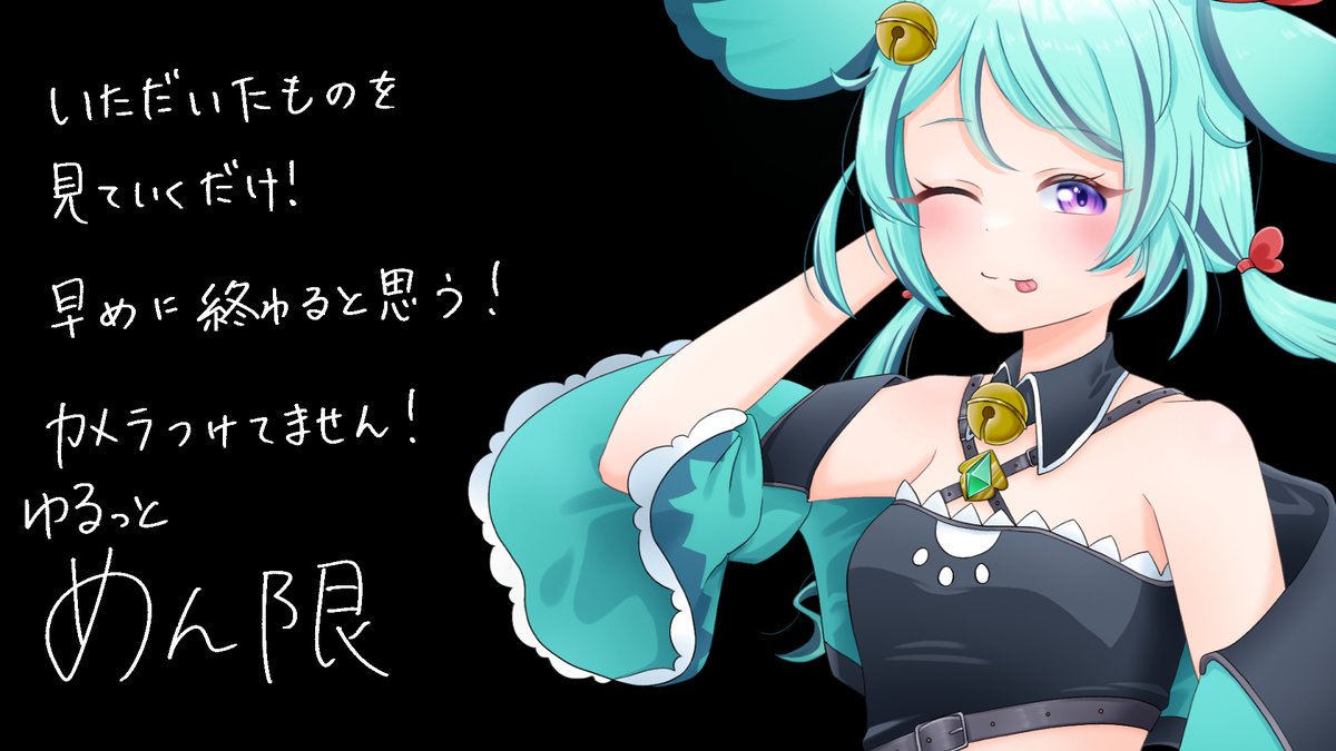 TwinkleColors公式X (@TwinkColo) / Posts / X