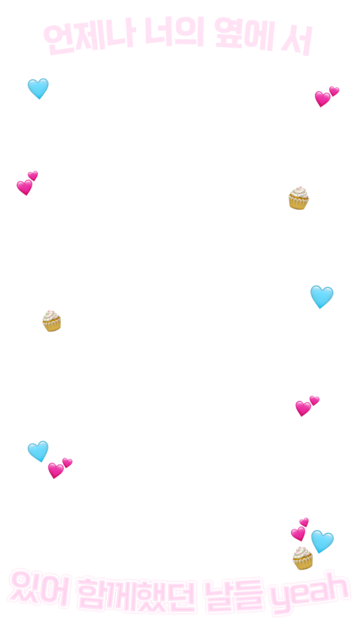 otakusupporter's tweet photo. ♡ 9:16 ストーリー フレーム ♡

🎀✩ MMM / TREASURE ✩🎀 
🎀✩ I LOVE YOU / TREASURE ✩🎀 2種
🎀✩ YOUTH / EVNNE ✩🎀 

保存、ご使用の際は♥➕RTお願いいたします🫶🏻💕💕

ストーリー / 文字 / インスタ / エフェクト / フレーム / 素材 / オタク / 背景透過 / スタンプ / トゥメ / ヒアスタ https://t.co/8HB56kEoEe