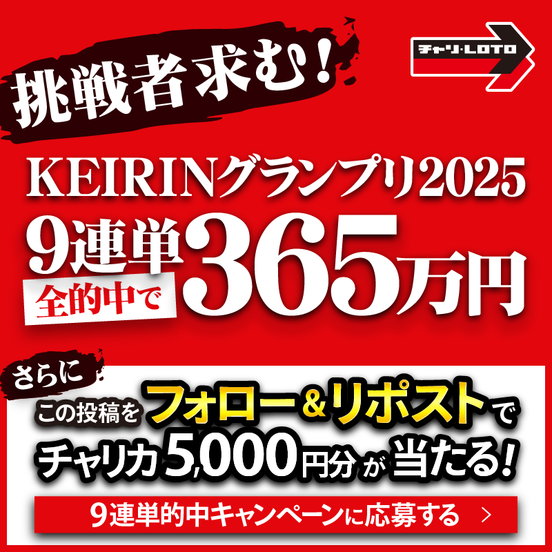 あっきー (@okakinori) / Posts / X