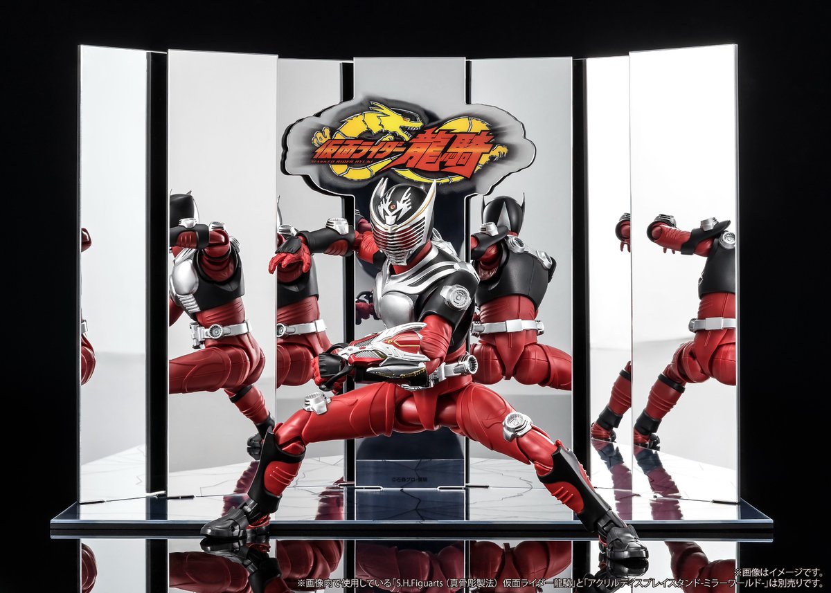 S.H.Figuarts（真骨彫製法） 仮面ライダー龍騎発売記念 仮面ライダー龍