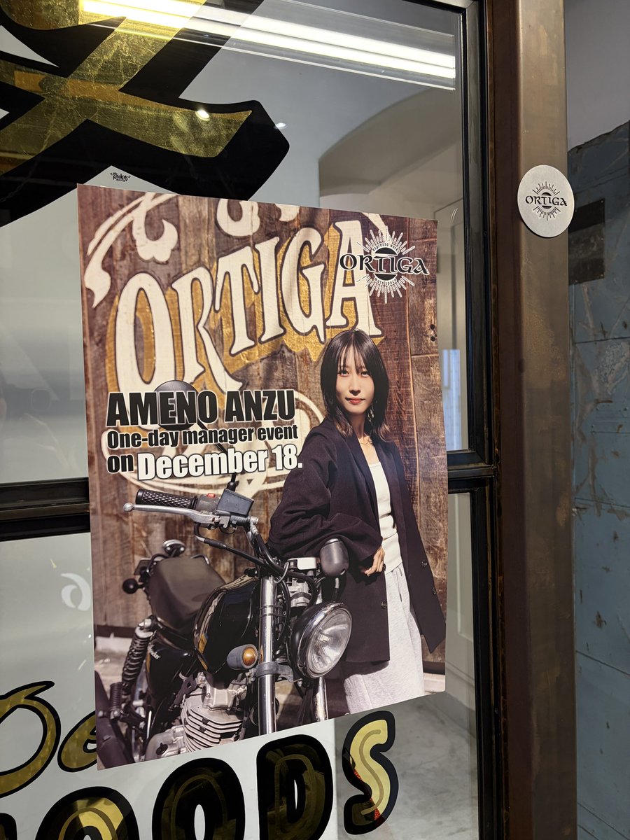 さいのり(*´x｀) (@sainori01) / Posts / X